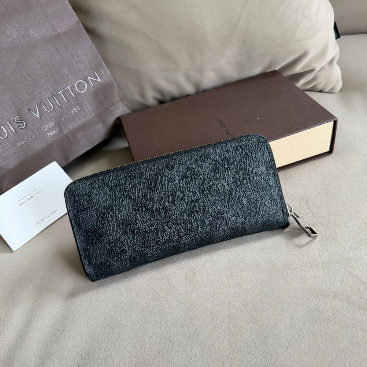 LV Zippy dc11