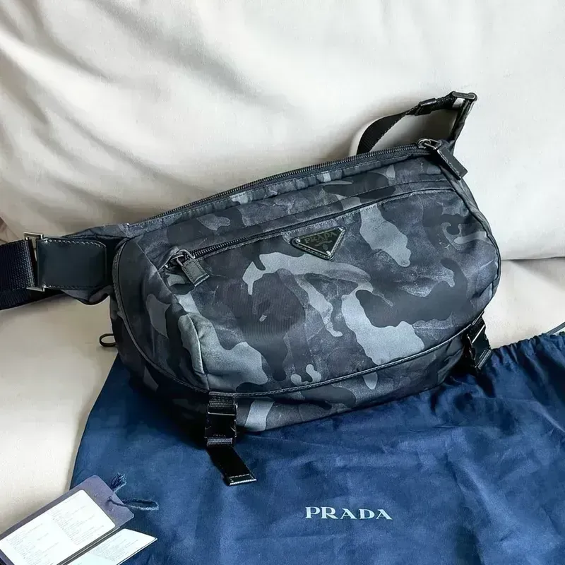 PRADA Nylon Camouflage Crossbody Bag