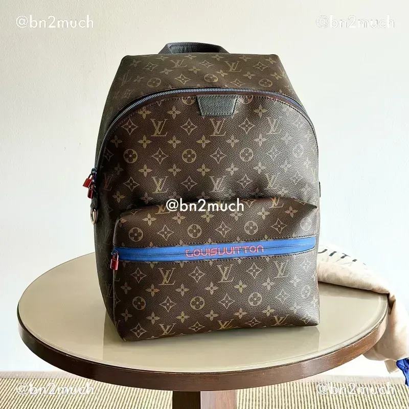 LV Apollo Backpack 2018 Limited