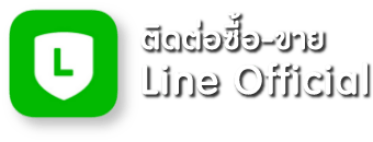 BN2Much LINE Official Account - ติดต่อเรา
