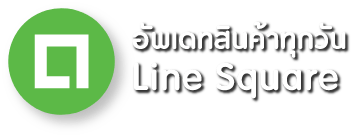 Open Chat Line Logo - BN2Much